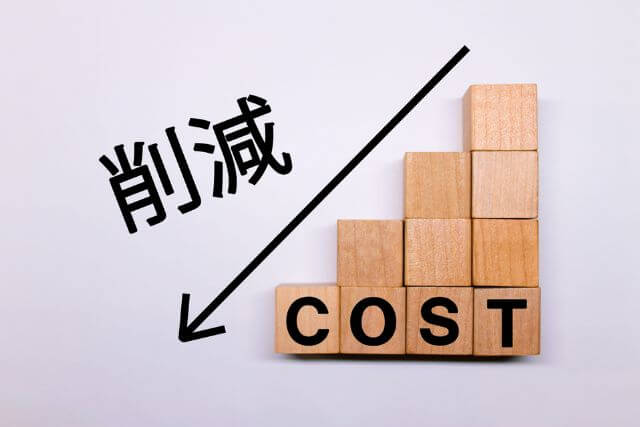 モビリティサービスを導入して得られる効果